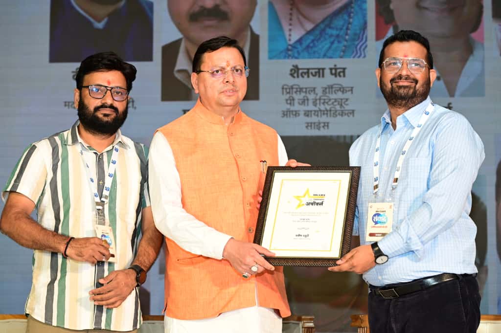 Awards